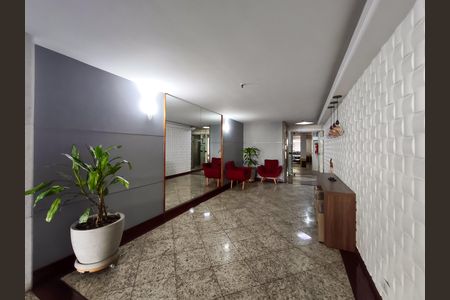 Apartamento à venda com 72m², 2 quartos e 1 vaga Apartamento à venda com 72m², 2 quartos e 1 vagaFachada e portaria