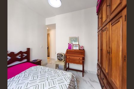 Apartamento à venda com 72m², 2 quartos e 1 vaga Apartamento à venda com 72m², 2 quartos e 1 vagaSuíte