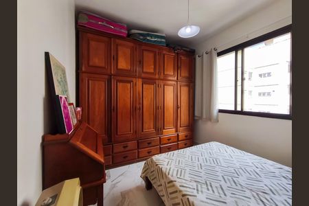 Apartamento à venda com 72m², 2 quartos e 1 vaga Apartamento à venda com 72m², 2 quartos e 1 vagaSuíte