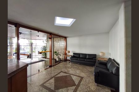 Apartamento à venda com 72m², 2 quartos e 1 vaga Apartamento à venda com 72m², 2 quartos e 1 vagaFachada e portaria