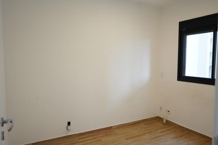 Apartamento para alugar com 40m², 1 quarto e sem vagaQuarto
