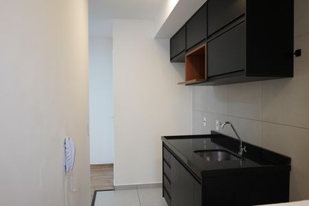 Apartamento para alugar com 40m², 1 quarto e sem vagaCozinha