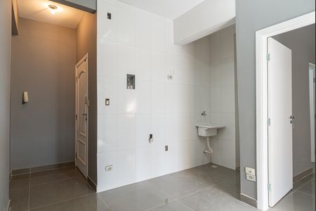 Apartamento à venda com 36m², 1 quarto e sem vaga Apartamento à venda com 36m², 1 quarto e sem vagaÁrea de Serviço