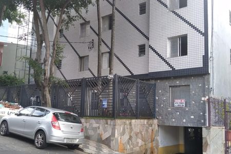 Apartamento à venda com 52m², 1 quarto e 1 vagaFachada
