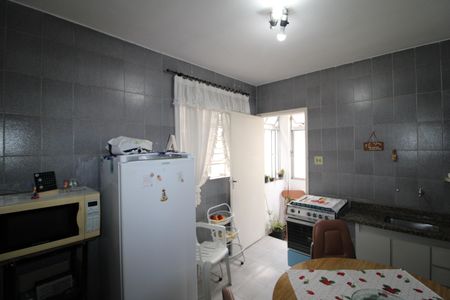 Apartamento à venda com 52m², 1 quarto e 1 vagaCozinha