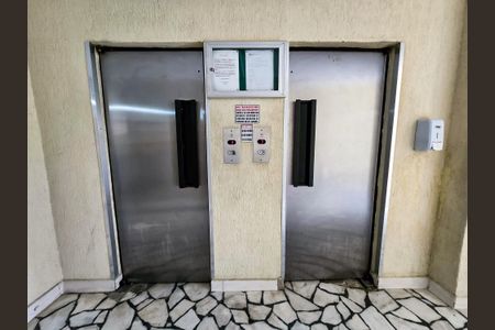 Apartamento à venda com 79m², 3 quartos e 1 vaga Apartamento à venda com 79m², 3 quartos e 1 vagaHall de entrada