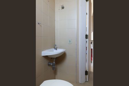 Apartamento à venda com 330m², 5 quartos e 5 vagas Apartamento à venda com 330m², 5 quartos e 5 vagasBanheiro de serviço