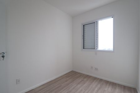 Apartamento para alugar com 58m², 2 quartos e 1 vagaQuarto 2