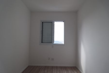 Apartamento para alugar com 58m², 2 quartos e 1 vagaQuarto 2