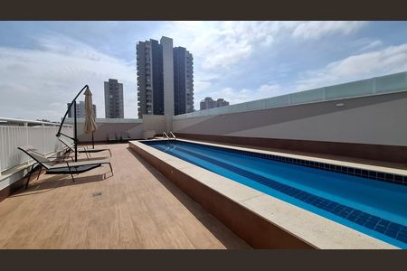 Apartamento para alugar com 58m², 2 quartos e 1 vaga Apartamento para alugar com 58m², 2 quartos e 1 vagaÁrea comum - Piscina