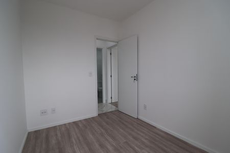 Apartamento para alugar com 58m², 2 quartos e 1 vagaQuarto 2