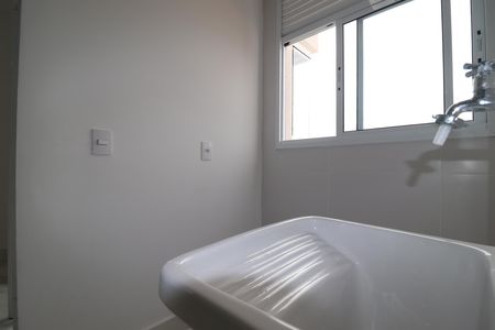 Apartamento para alugar com 58m², 2 quartos e 1 vagaÁrea de Serviço