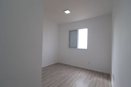 Apartamento para alugar com 58m², 2 quartos e 1 vagaQuarto 1 