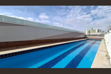Apartamento para alugar com 58m², 2 quartos e 1 vaga Apartamento para alugar com 58m², 2 quartos e 1 vagaÁrea comum - Piscina