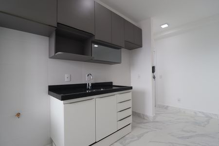 Apartamento para alugar com 58m², 2 quartos e 1 vagaCozinha