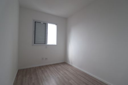 Apartamento para alugar com 58m², 2 quartos e 1 vagaQuarto 2