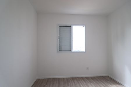 Apartamento para alugar com 58m², 2 quartos e 1 vagaQuarto 1 