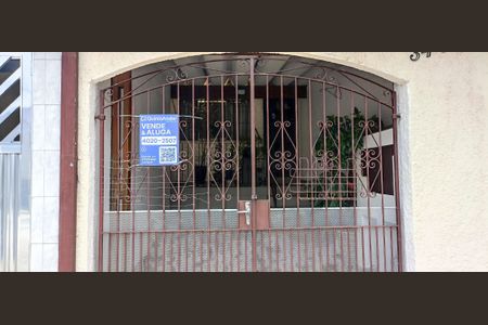 Casa à venda com 80m², 2 quartos e 1 vaga Casa à venda com 80m², 2 quartos e 1 vagaFachada