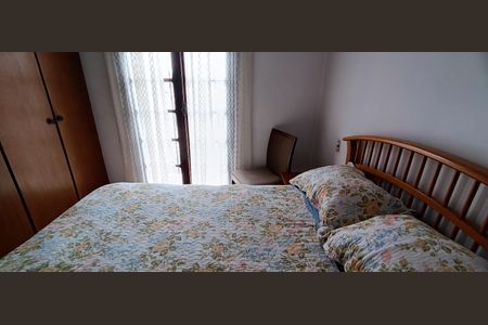 Casa à venda com 80m², 2 quartos e 1 vaga Casa à venda com 80m², 2 quartos e 1 vagaQuarto 1