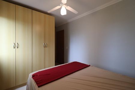 Apartamento para alugar com 55m², 2 quartos e 2 vagas Apartamento para alugar com 55m², 2 quartos e 2 vagasSuíte 1