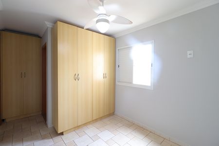 Studio para alugar com 55m², 2 quartos e 2 vagasSuíte 2