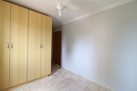 Studio para alugar com 55m², 2 quartos e 2 vagasSuíte 1