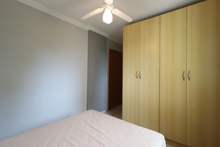 Apartamento para alugar com 55m², 2 quartos e 2 vagas Apartamento para alugar com 55m², 2 quartos e 2 vagasSuíte 2