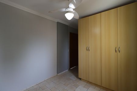 Studio para alugar com 55m², 2 quartos e 2 vagasSuíte 2