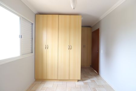 Studio para alugar com 55m², 2 quartos e 2 vagasSuíte 1