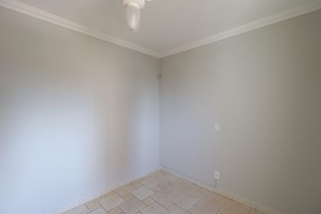 Studio para alugar com 55m², 2 quartos e 2 vagasSuíte 1
