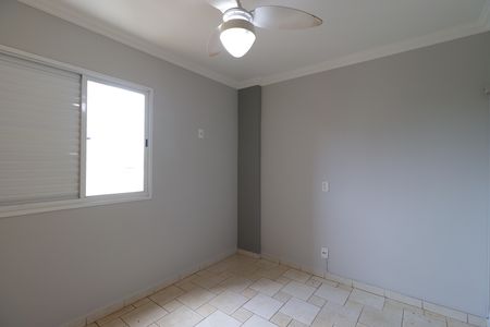 Studio para alugar com 55m², 2 quartos e 2 vagasSuíte 2