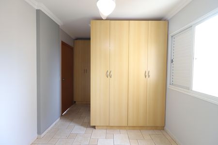 Studio para alugar com 55m², 2 quartos e 2 vagasSuíte 2