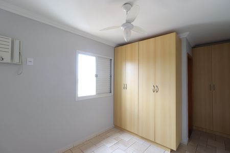 Studio para alugar com 55m², 2 quartos e 2 vagasSuíte 1