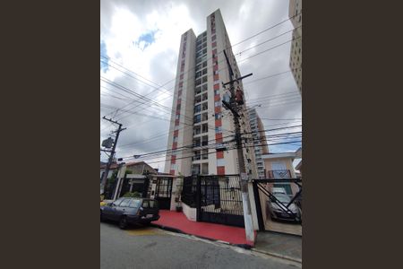 Apartamento à venda com 70m², 3 quartos e 1 vagaFachada