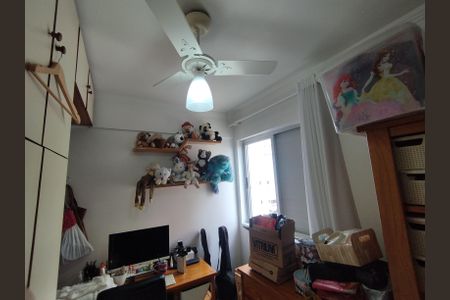 Apartamento à venda com 70m², 3 quartos e 1 vagaQuarto 3