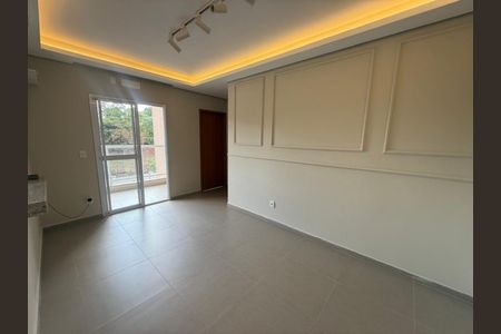 Sala de apartamento para alugar com 2 quartos, 59m² em Loteamento Parque dos Lagos, Ribeirão Preto