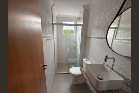 Apartamento para alugar com 59m², 2 quartos e 1 vagaBanheiro Social