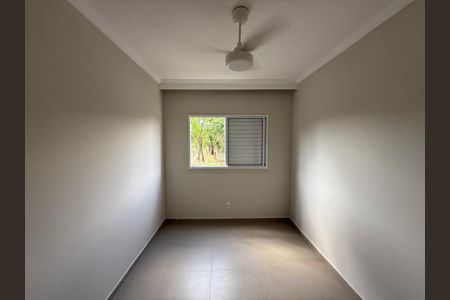 Apartamento para alugar com 59m², 2 quartos e 1 vagaQuarto