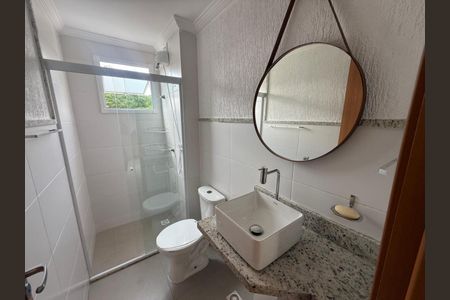 Apartamento para alugar com 59m², 2 quartos e 1 vagaBanheiro Social