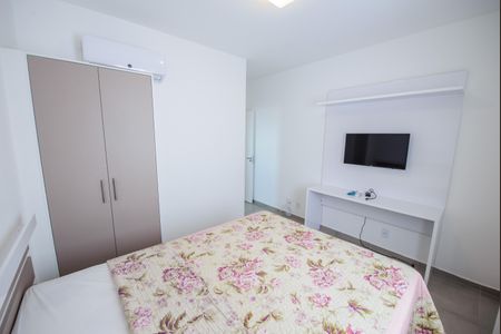 Apartamento para alugar com 75m², 2 quartos e 1 vagaSuíte