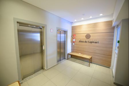 Apartamento para alugar com 75m², 2 quartos e 1 vagaHall de entrada