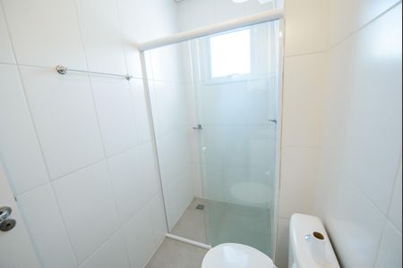 Apartamento para alugar com 75m², 2 quartos e 1 vagaBanheiro da Suíte