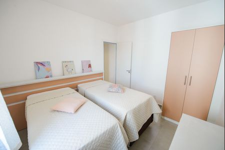 Apartamento para alugar com 75m², 2 quartos e 1 vagaQuarto