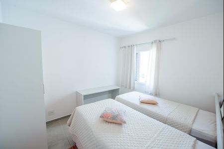 Apartamento para alugar com 75m², 2 quartos e 1 vagaQuarto