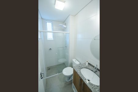 Apartamento para alugar com 75m², 2 quartos e 1 vagaBanheiro Social