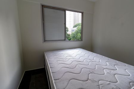 Apartamento para alugar com 55m², 2 quartos e 1 vagaQuarto 1