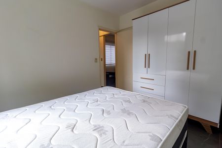 Apartamento para alugar com 55m², 2 quartos e 1 vagaQuarto 1
