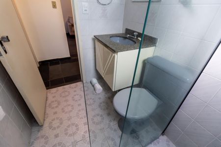 Apartamento para alugar com 55m², 2 quartos e 1 vagaBanheiro