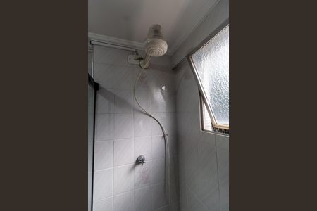 Apartamento para alugar com 55m², 2 quartos e 1 vagaBanheiro