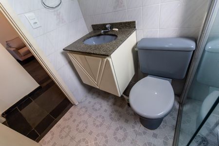 Apartamento para alugar com 55m², 2 quartos e 1 vagaBanheiro